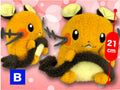 Pokemon Dedenne Plush Banpresto