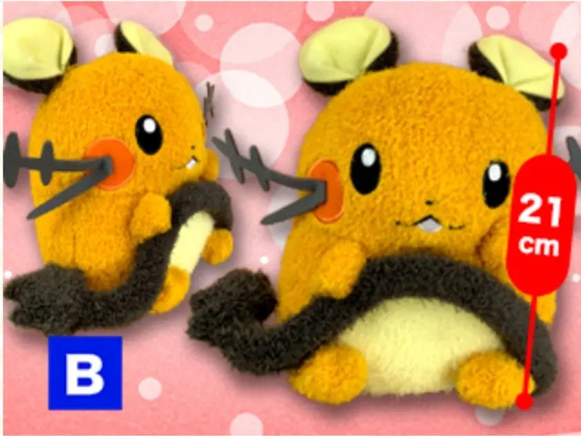 Pokemon Dedenne Plush Banpresto