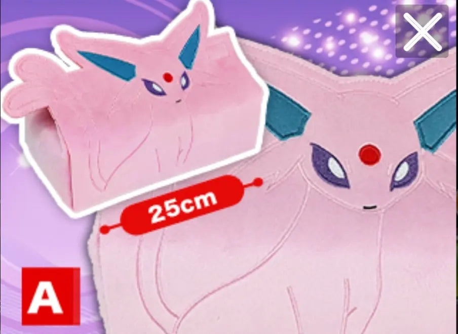 Pokemon Espeon Tissue Box Cover