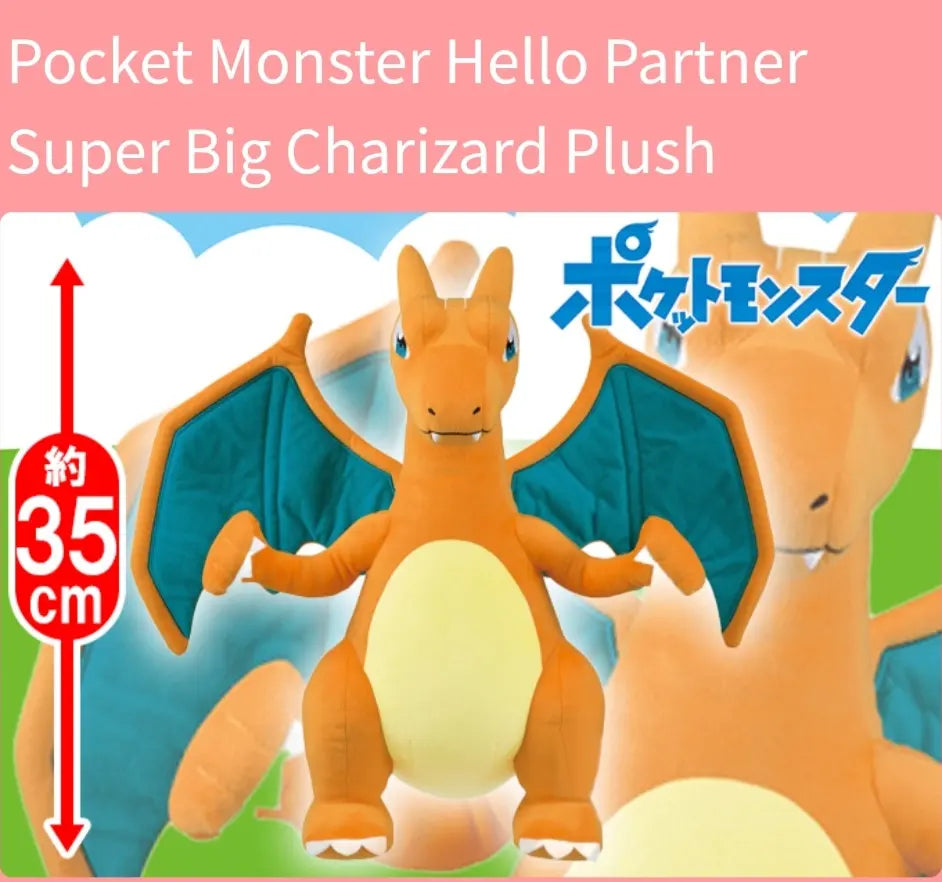 Pokemon Charizard Big Plush Banpresto