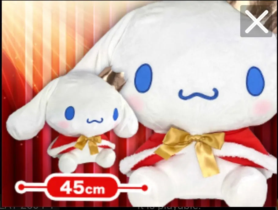 Cinnamoroll King Super Big Plush