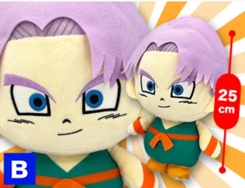 Dragon Ball Trunk Plush Banpresto