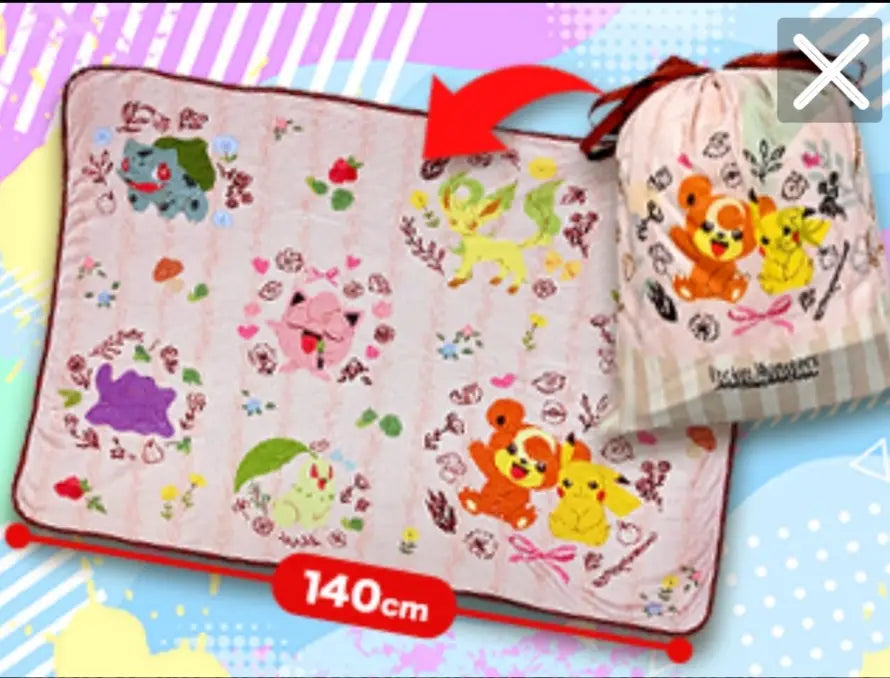 Pokemon Big Blanket Banpresto