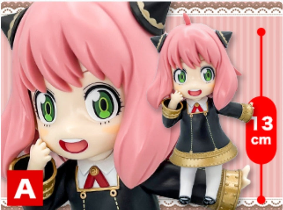 Spy X Family Anya Forger Puchiette Figure Taito 2