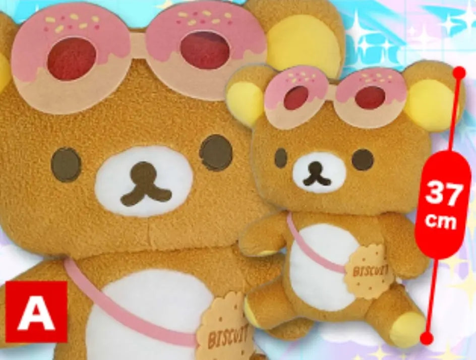 Rilakkuma Summer Holiday Plush