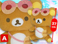 Rilakkuma Summer Holiday Plush