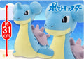 Pokemon Lapras Big Plush Banpresto