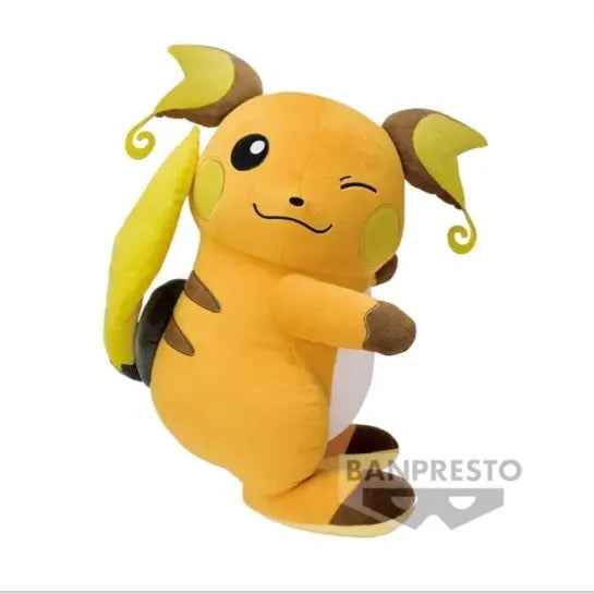 Pokemon Raichu Big Plush Banpresto