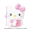 Hello Kitty Angel Big Plush Sanrio