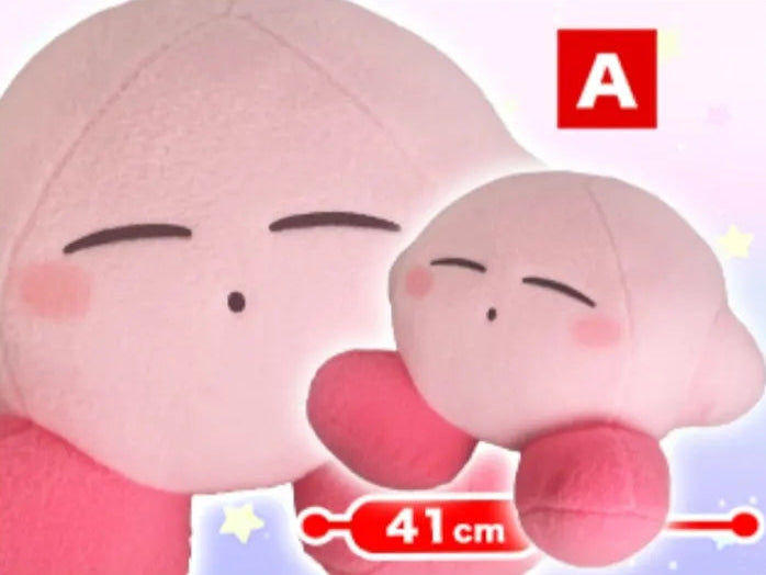 Kirby Sleeping Plush SK Japan