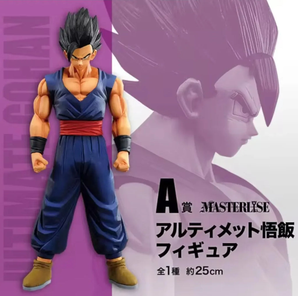 Dragon Ball Son Gohan Ichiban Kuji Figure