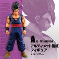 Dragon Ball Son Gohan Ichiban Kuji Figure