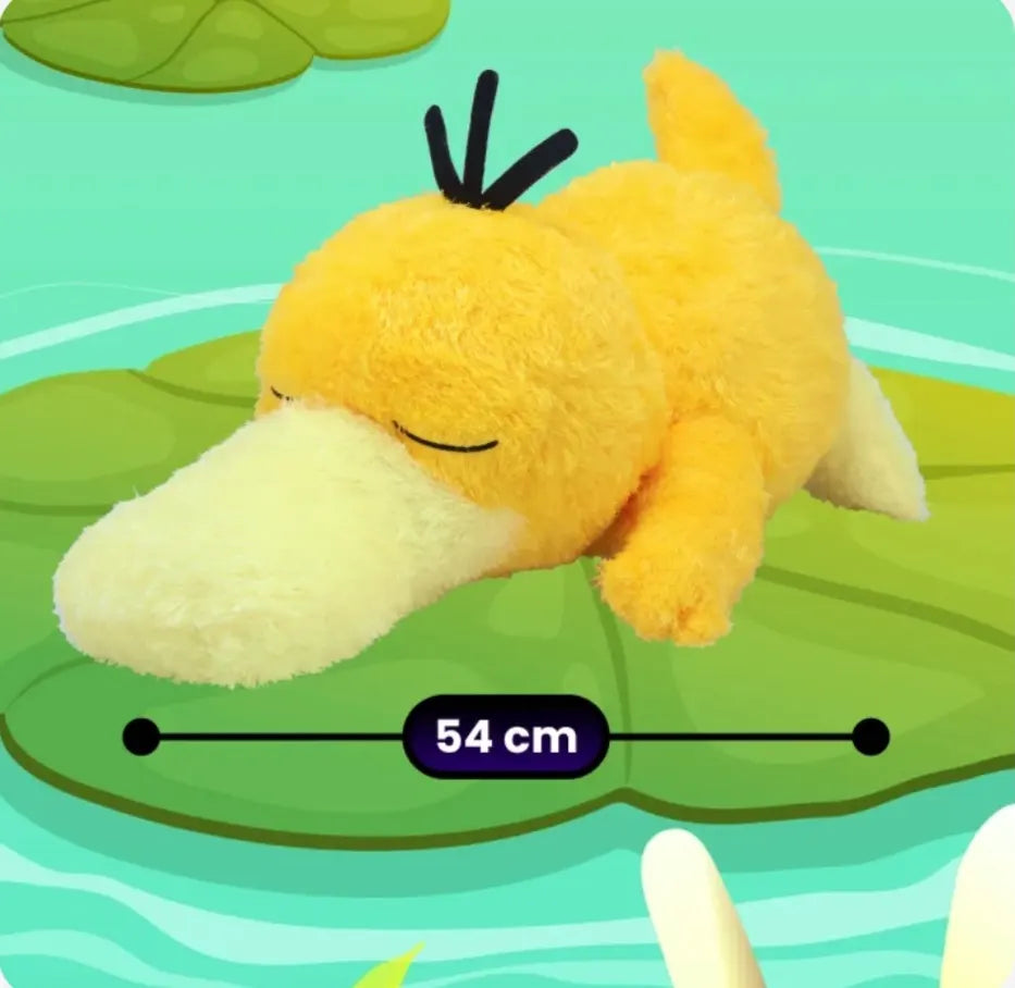 Pokemon Psyduck Big Plush Banpresto