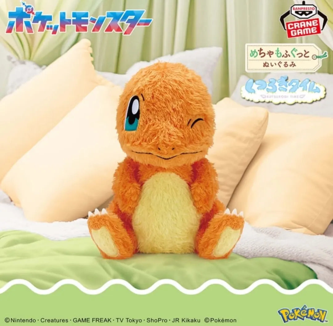Pokemon Chamander Big Fuzzy Plush Banpresto