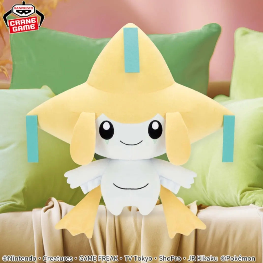 Pokemon Jirachi Big Plush Banpresto