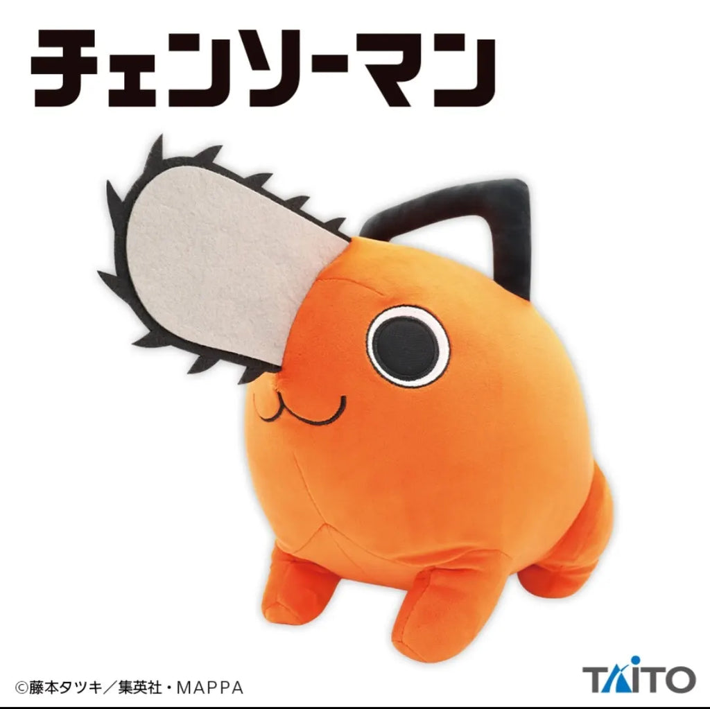 Chainsaw Man Pochita Big Plush Taito
