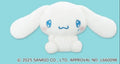 Cinnamoroll Teary Eyes Plush Furyu