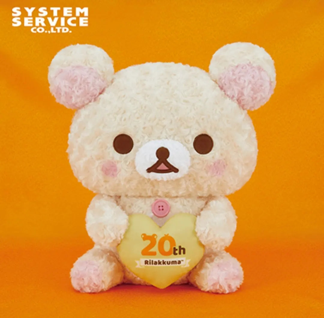 Korilakkuma 20th Anniversary Big Plush