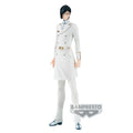 Bleach Uryu Ishida Figure Banpresto