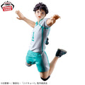 Haikyuu! Toru Aikawa Figure Banpresto