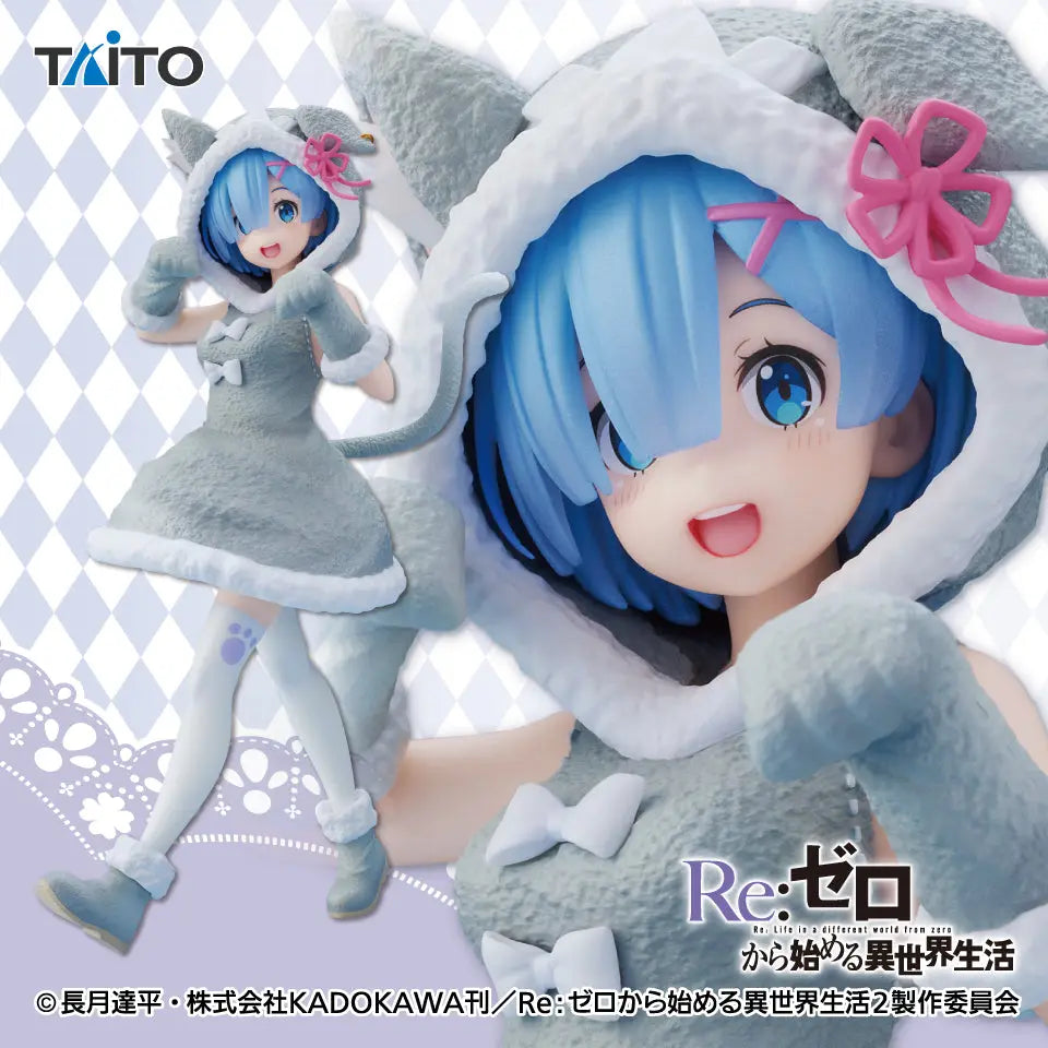 RE: Zero Starting Life in Another World REM Cat Hoodie Figure Taito