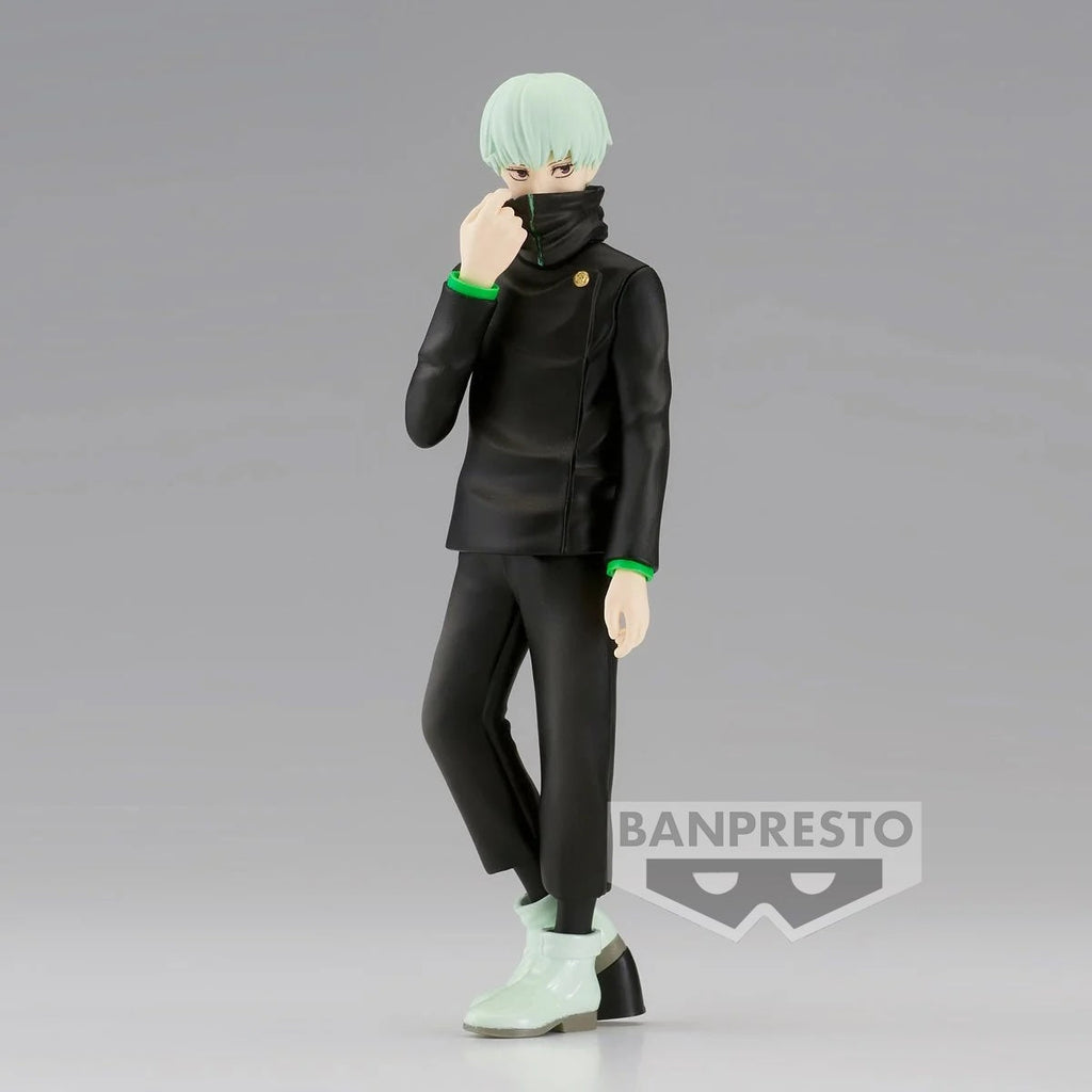 Jujutsu Kaisen Inumaki Toge Banpresto Figure