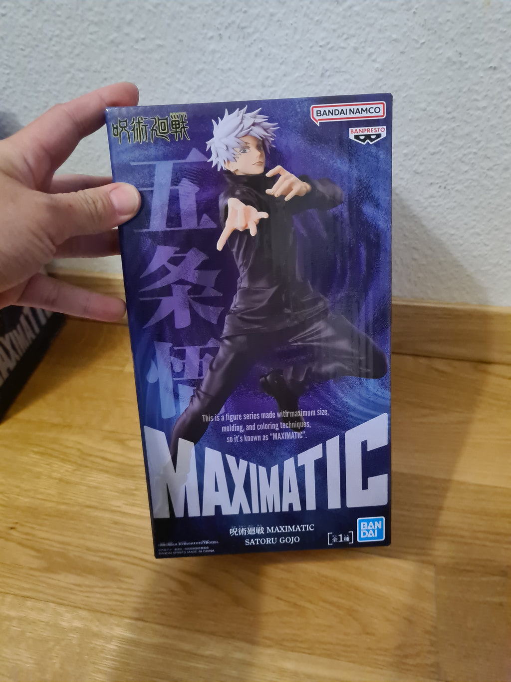 Jujutsu Kaisen Satoru Gojo Maximatic Figure Banpresto
