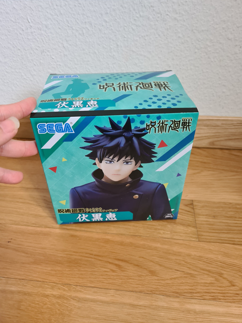Jujutsu Kaisen Megumi Fushiguro Chokonose Figure SEGA