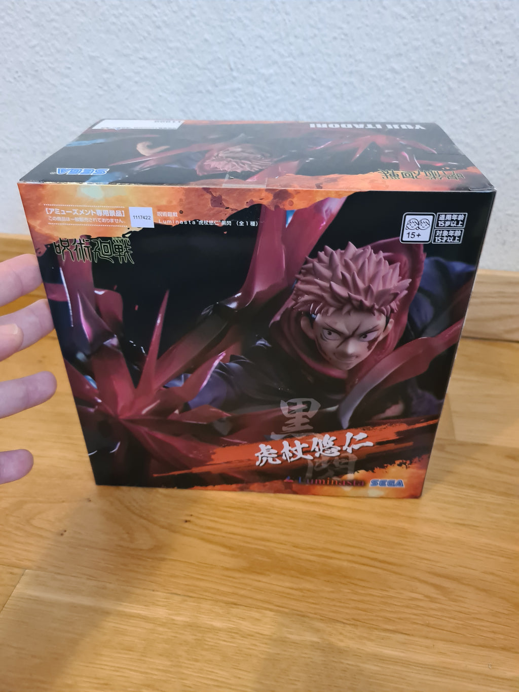 Jujutsu Kaisen Yuji Itadori Luminasta Figure SEGA