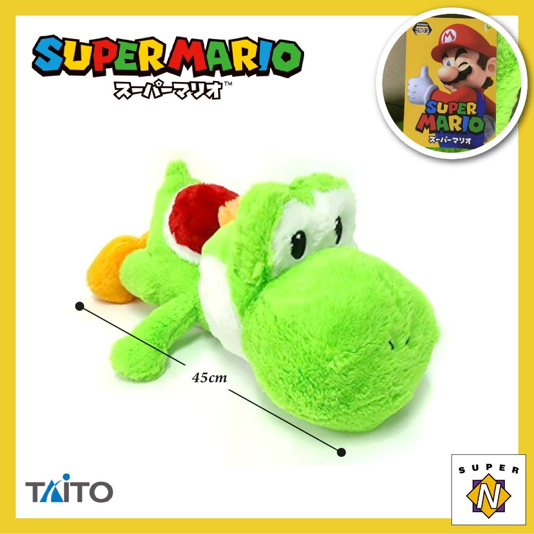 Super Mario Yoshi Fluffy Big Plush Taito