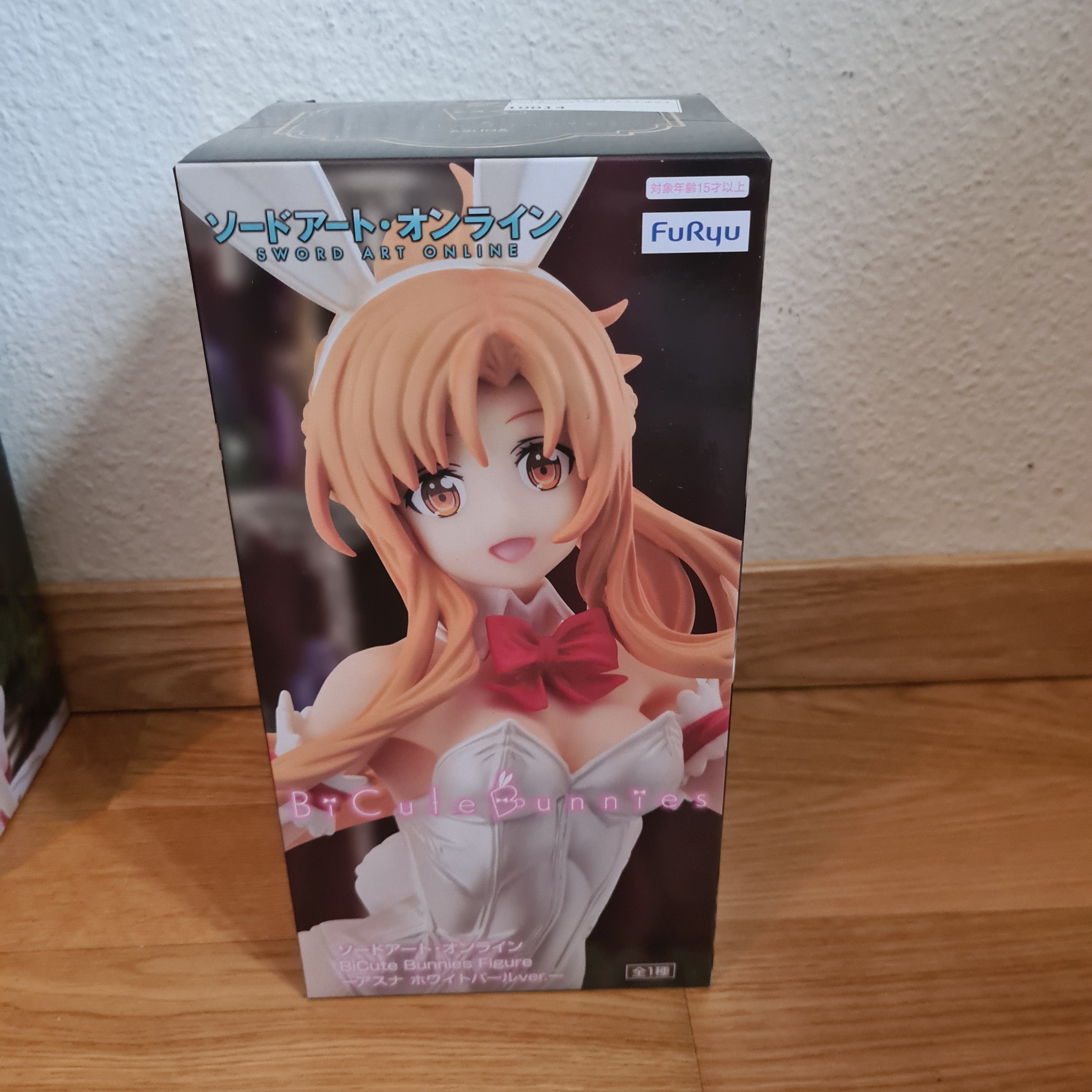 Sword Art Online Asune BiCute Bunnies Figure Furyu
