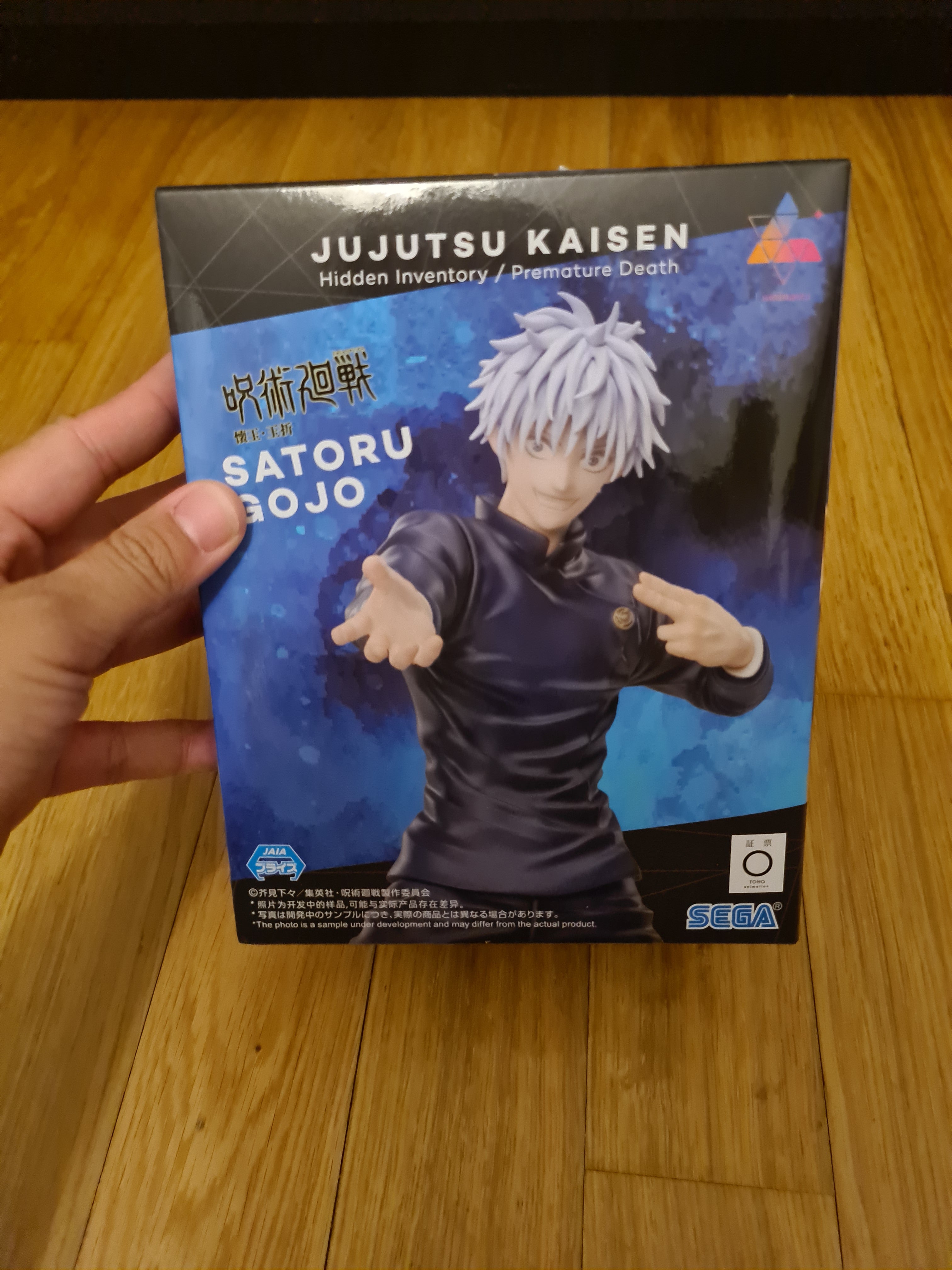 Jujutsu Kaisen Satoru Gojo Luminasta Figure SEGA