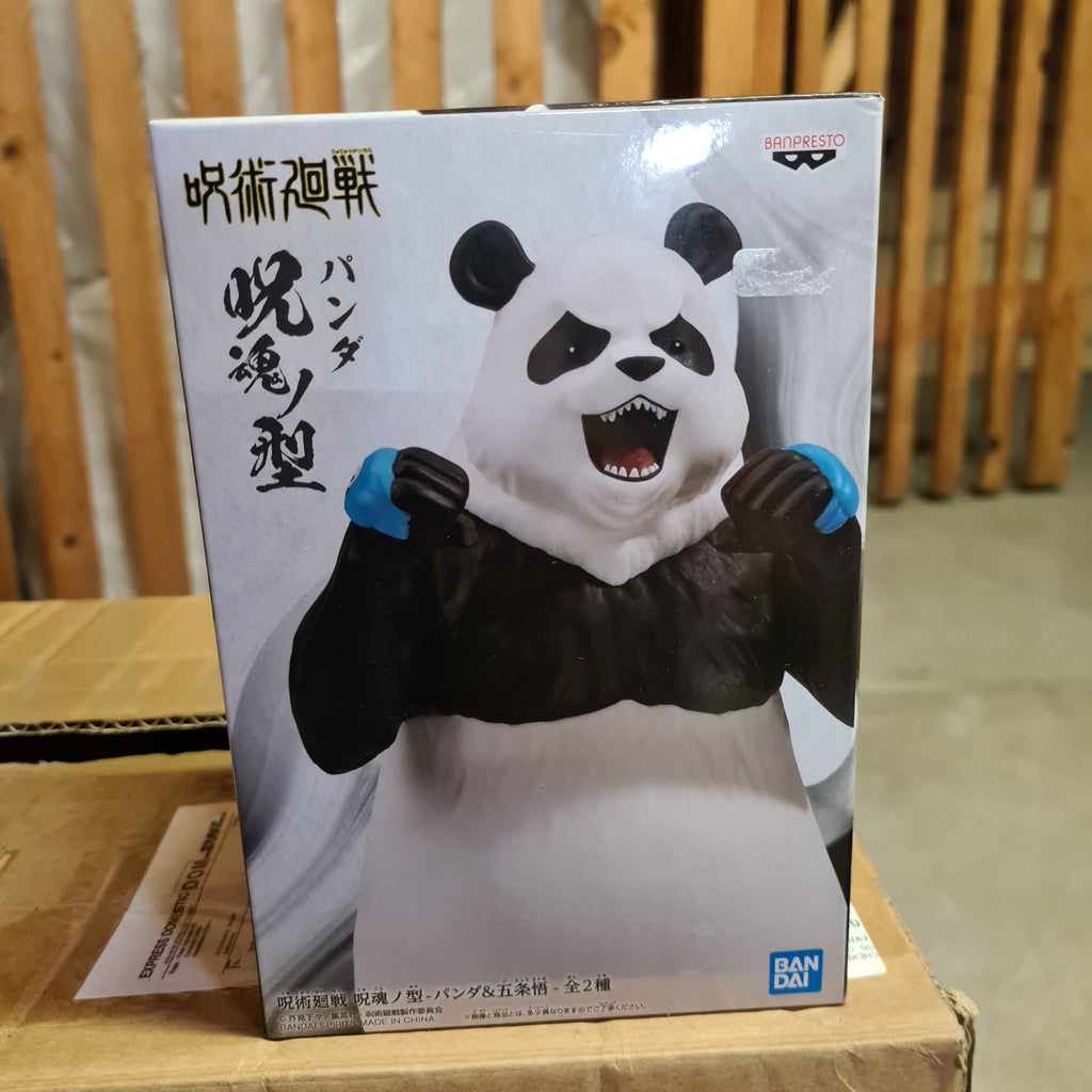 Jujutsu Kaisen Panda Banpresto Figure
