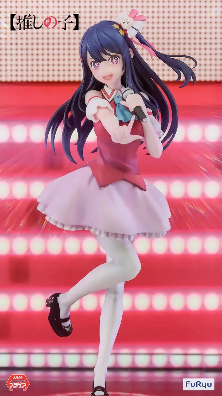 Oshi No Ko – Ai Hoshino Trio Try It (Furyu)