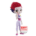 Hunter X Hunter Hisoka Q Posket Figure Banpresto