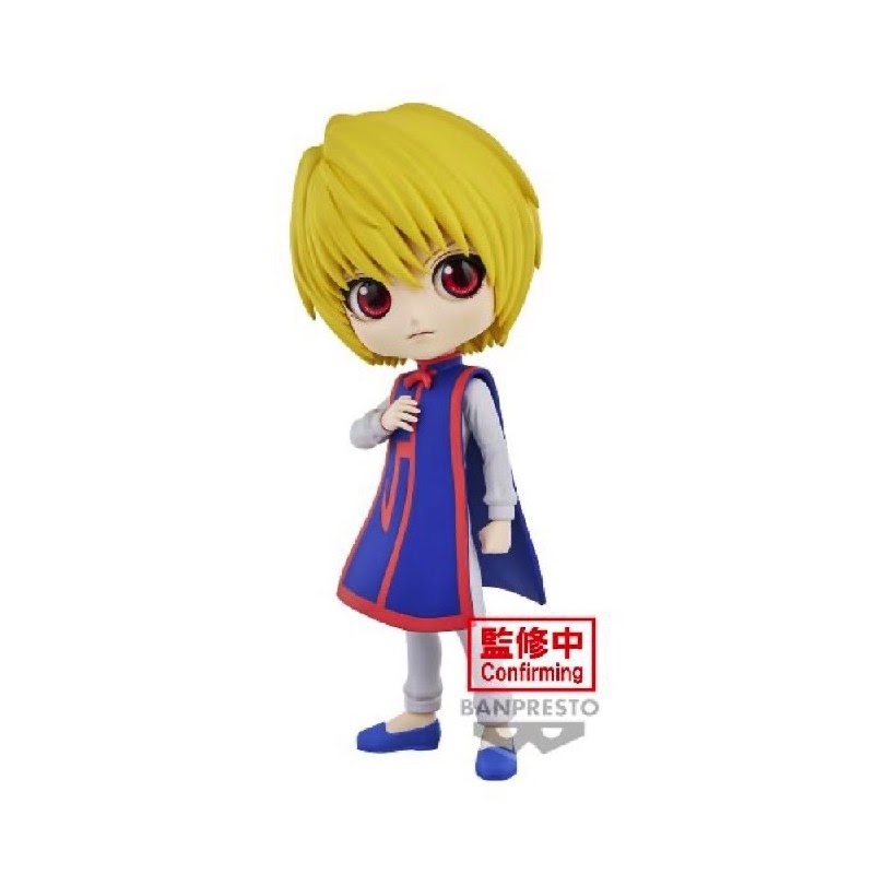Hunter X Hunter Kurapika Q Posket Figure Banpresto v2
