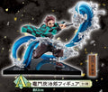 Demon Slayer Tanjiro Kamado Ichiban Kuji Figure