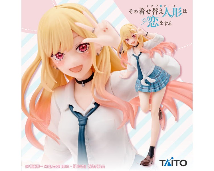 My Dress Up Darling Coreful Figure Taito