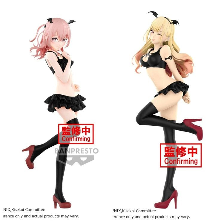 My Dress Up Darling Banpresto Figure Set