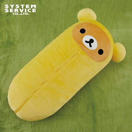 Rilakkuma in Banana Costume Big Plush