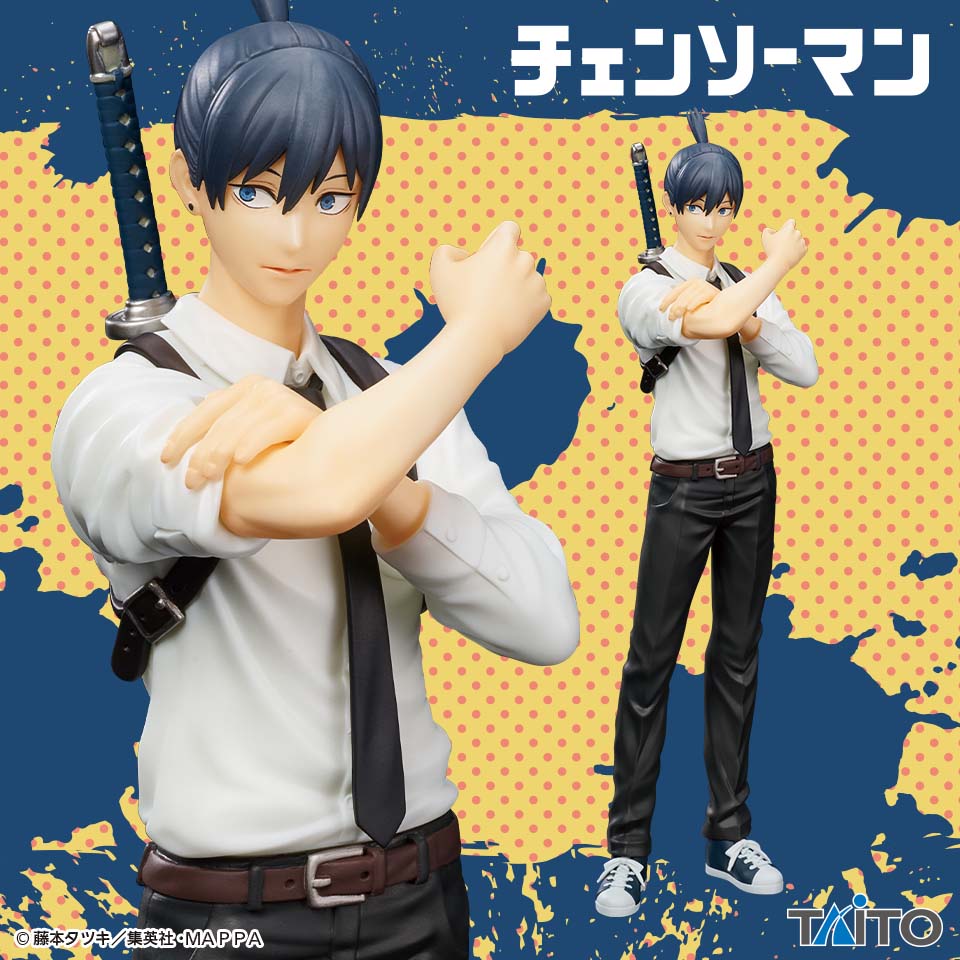 Chainsaw Man Hayakawa Aki Figure Taito