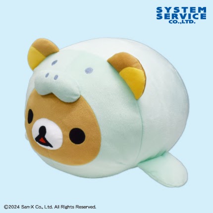 Rilakkuma Sea Relax XL Plush