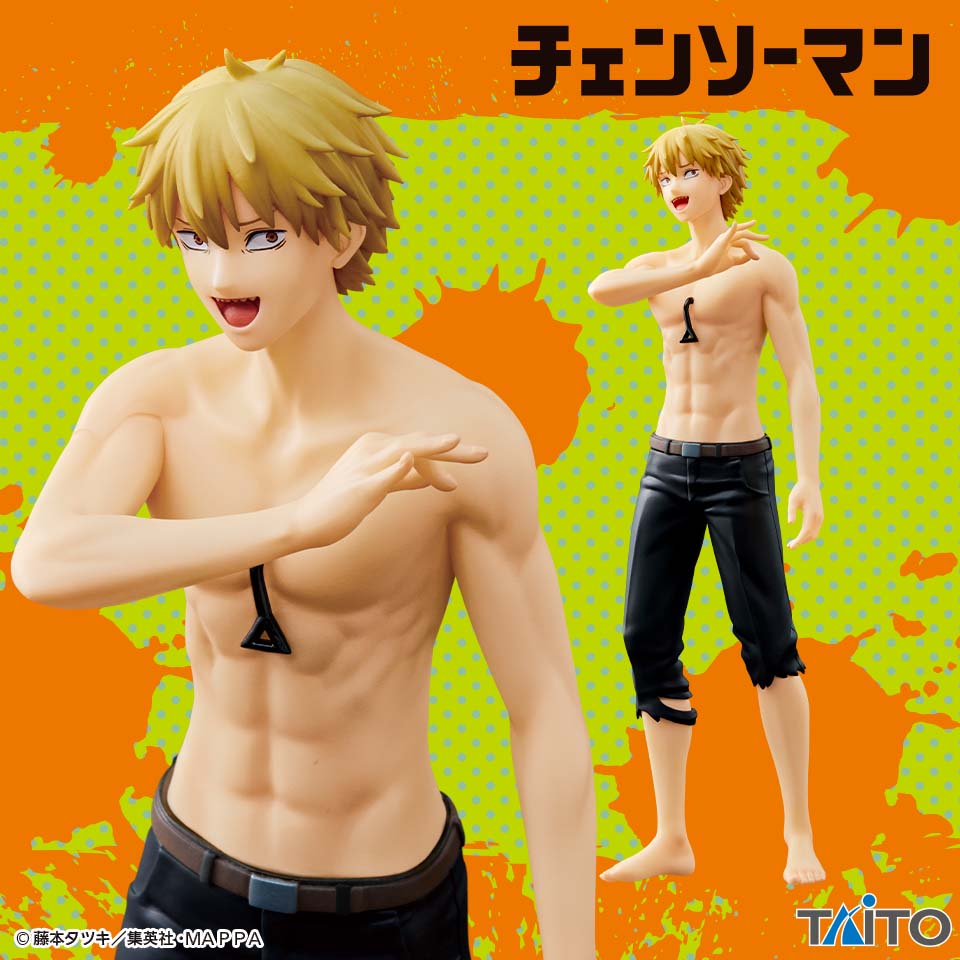 Chainsaw Man Denji Figure Taito