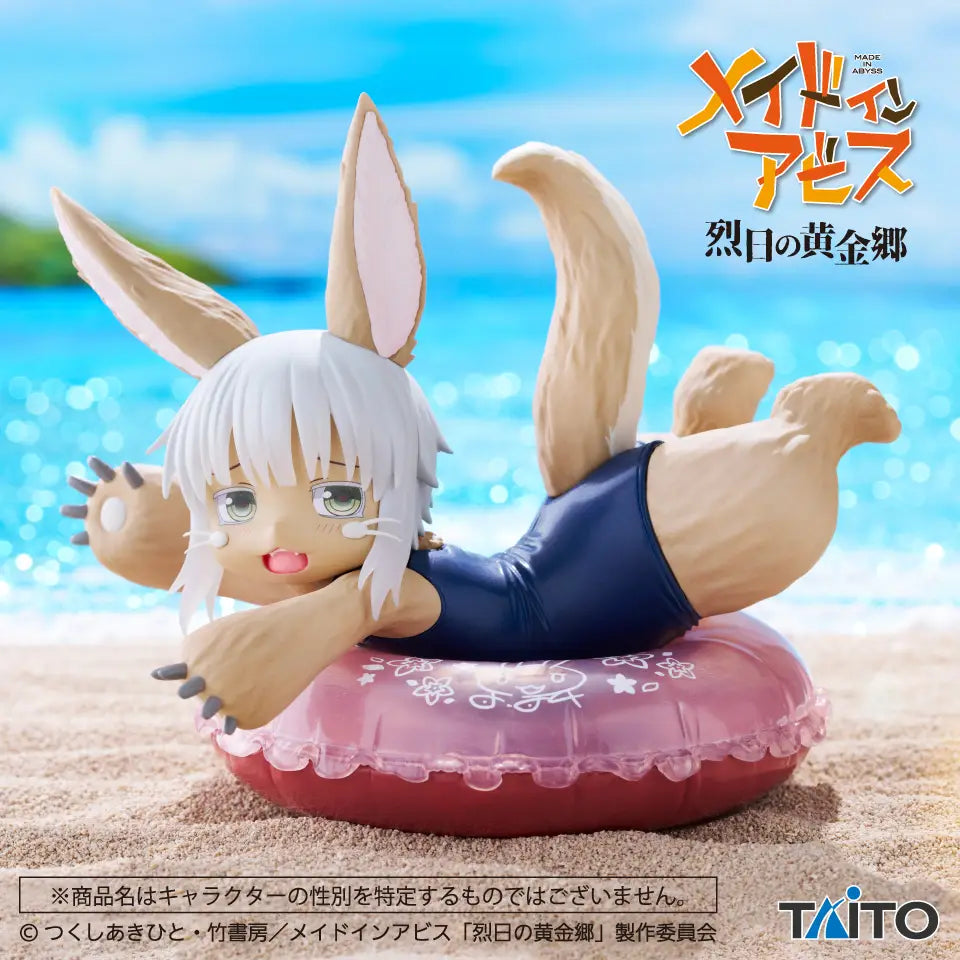 Made in Abyss Nanachi Aqua Float Figure Taito