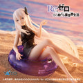 Re: Zero Starting Life in Another World Echidna Aqua Float Figure Taito