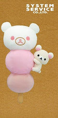 Korilakkuma Big Dango Sakura Plush
