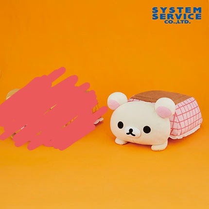 Korilakkuma Kotatsu Plush