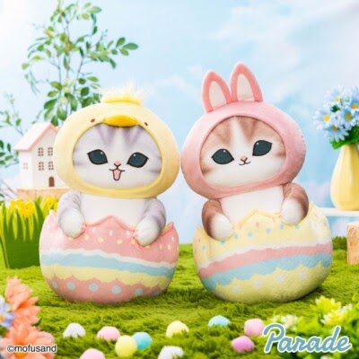 Mofusand Easter Bunny Plush
