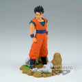Dragon Ball Ultimate Gohan Figure (Banpresto)